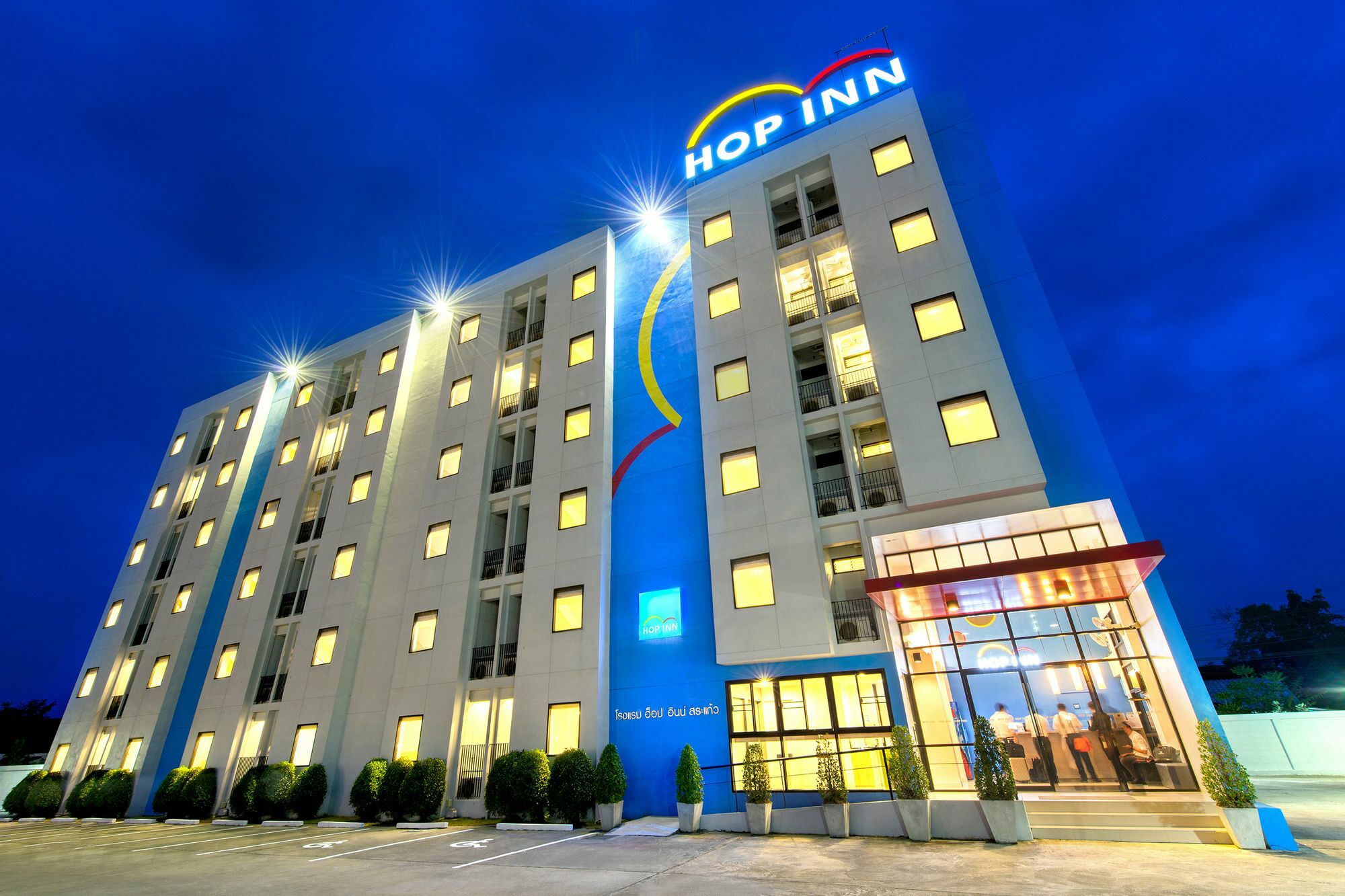 Hop Inn Hua Hin Exterior photo